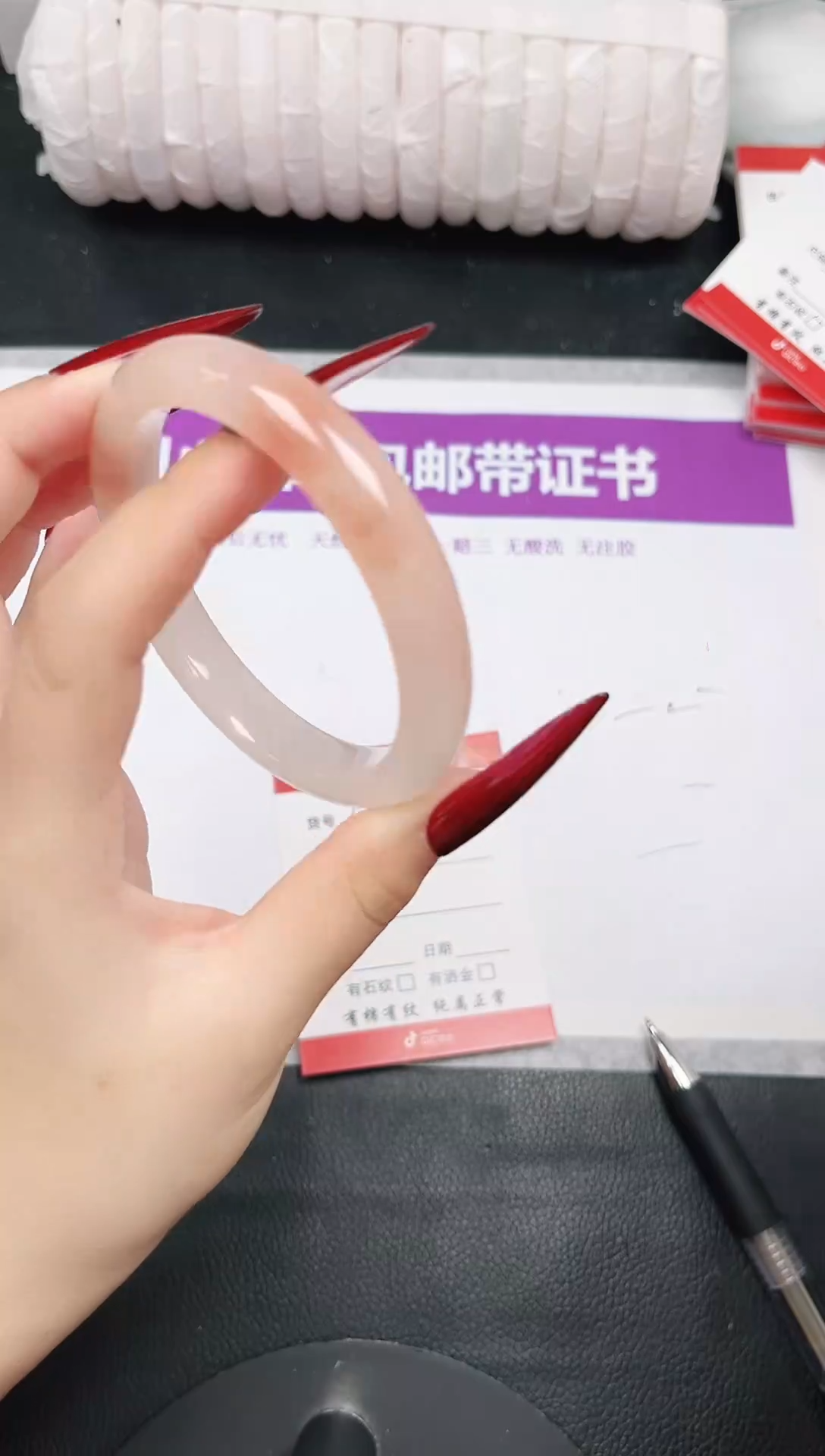 未镶嵌手镯石英质玉23-60