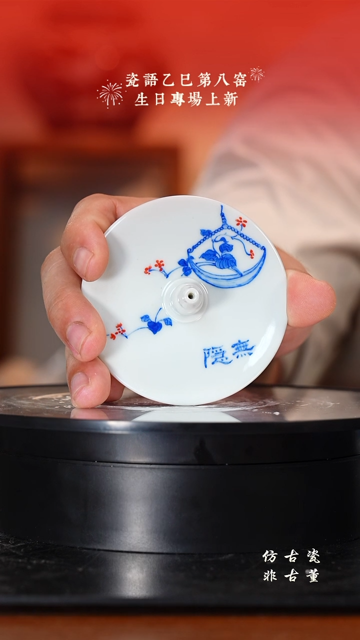 其他老曹严选好物分享