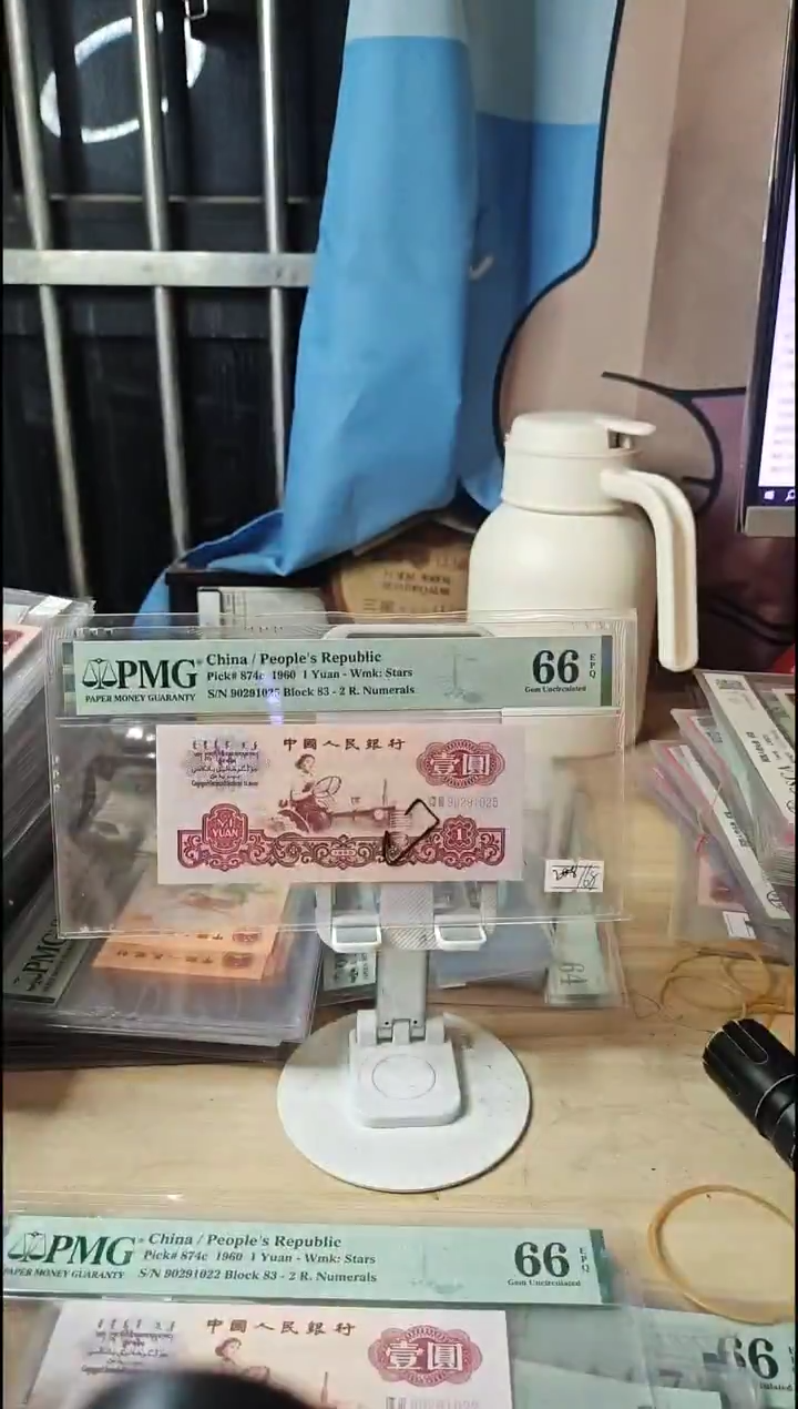 漏印无标拖拉机66分无347