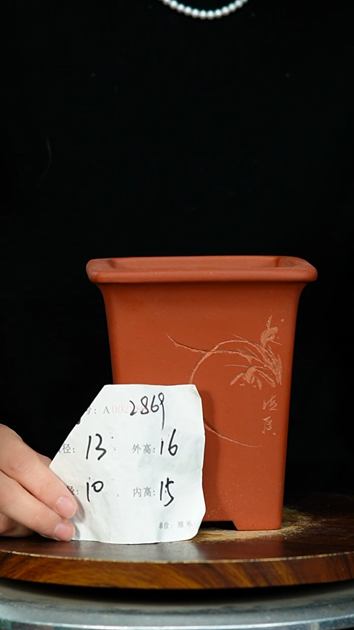 紫砂花盆2869 紫砂花盆紫砂