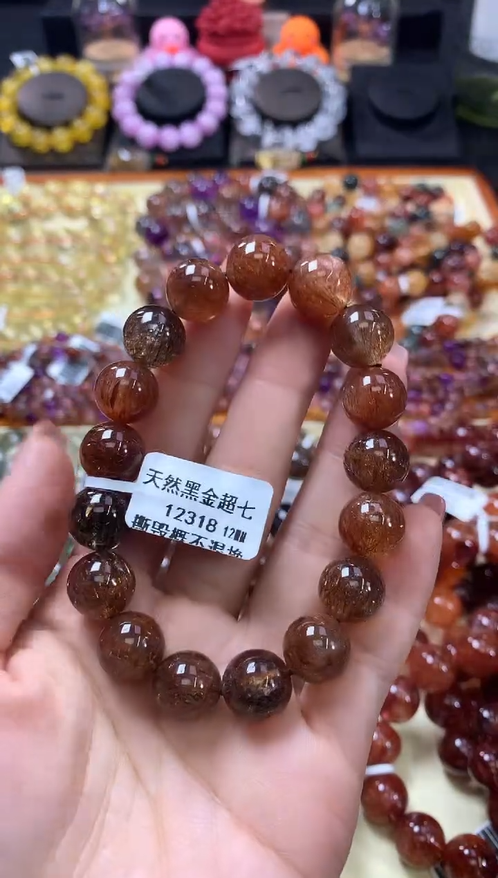 未镶嵌手链水晶12*