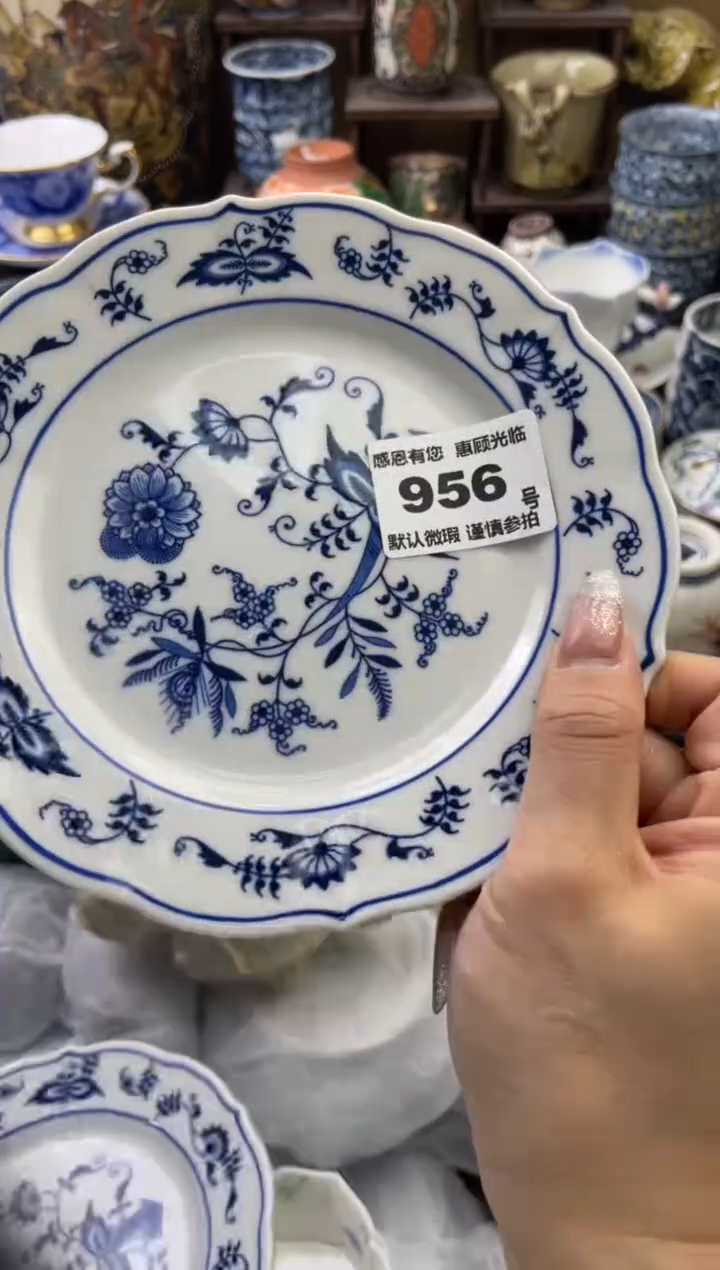 【闪购商品】瓷片956号六六瓷器工艺品瓷器