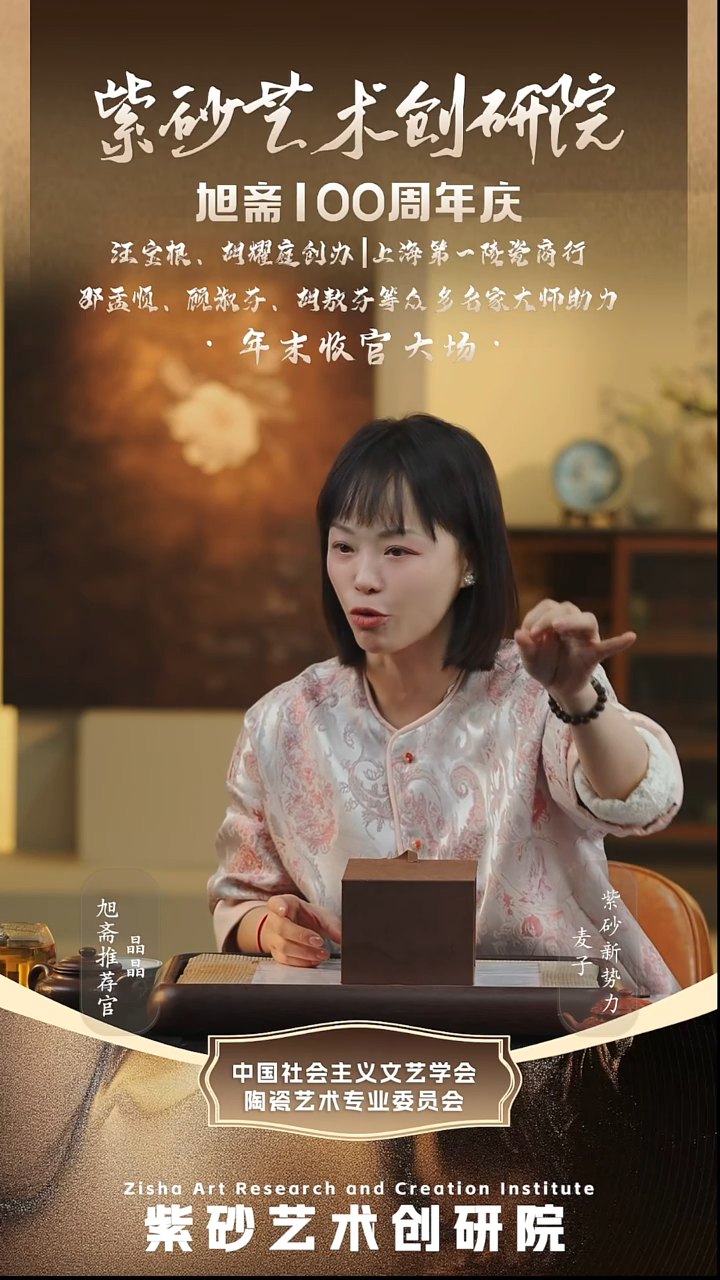 茶壶紫砂惊喜紫砂壶1