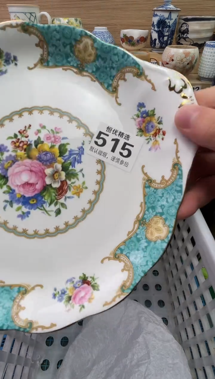 六**4陶瓷陶瓷陶瓷陶瓷陶瓷