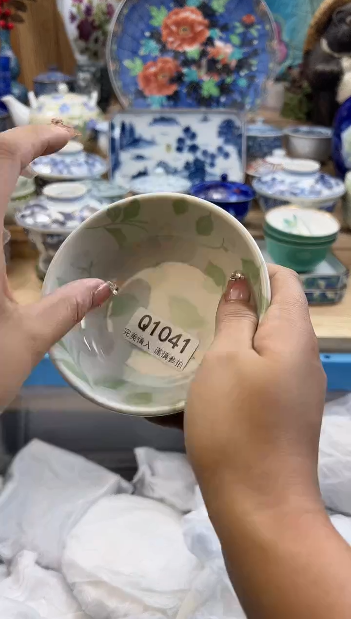 【闪购商品】瓷片1041qqqqqqqqqqqq