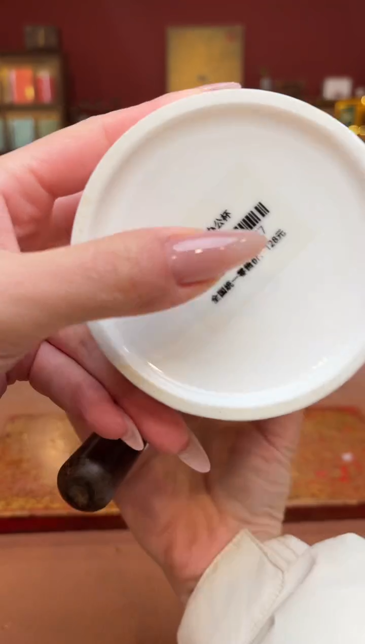【闪购商品】观泥见物直播福利品¥¥¥¥¥¥¥¥