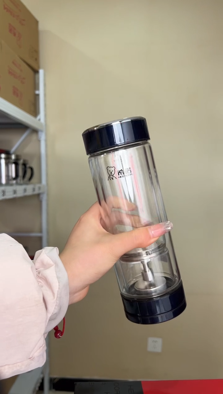 【闪购商品】双层高档茶水分离300ml茶杯