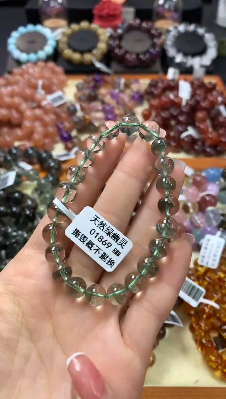 未镶嵌手链水晶8*