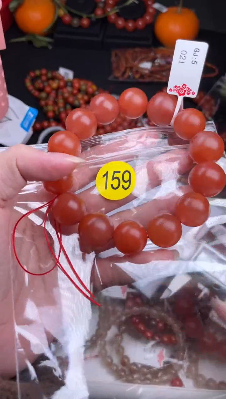 【闪购商品】南红玛瑙珠宝奇石未镶嵌159-16