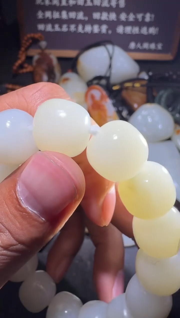 【闪购商品】和田玉和田玉未镶嵌和田玉