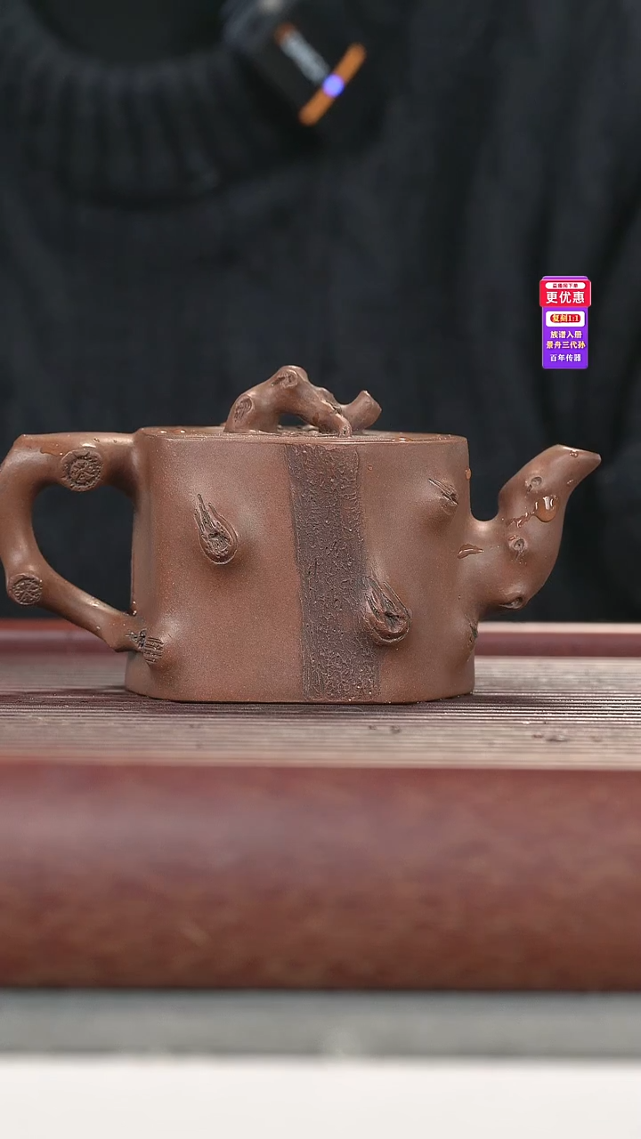 茶壶紫砂紫砂壶紫砂壶