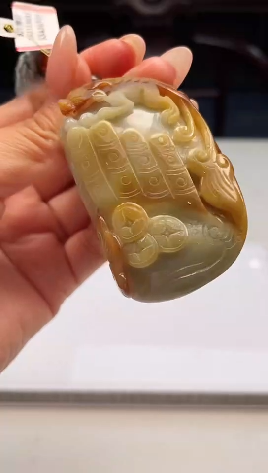 翡翠未镶嵌吊坠(不含链)202
