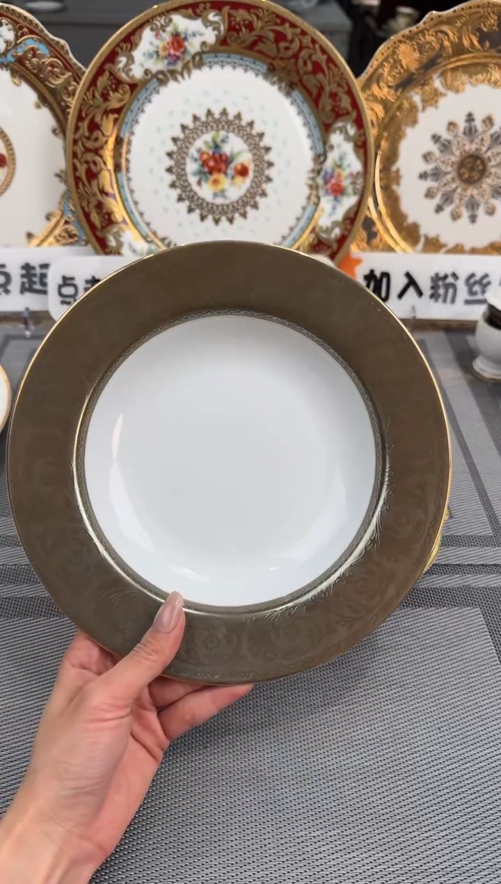 【闪购商品】瓷片8.5英寸草帽盘福利款微瑕