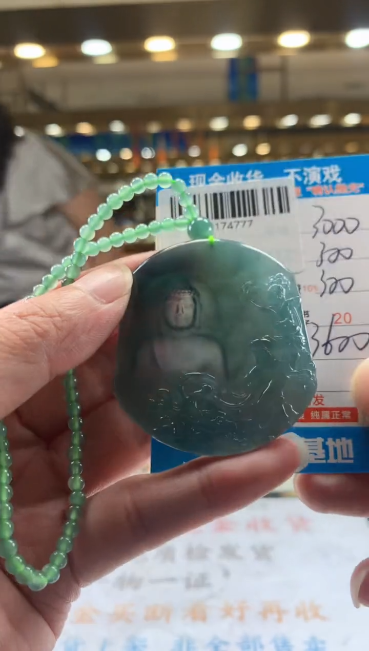 未镶嵌定制翡翠 天然翡翠A货拍一发一