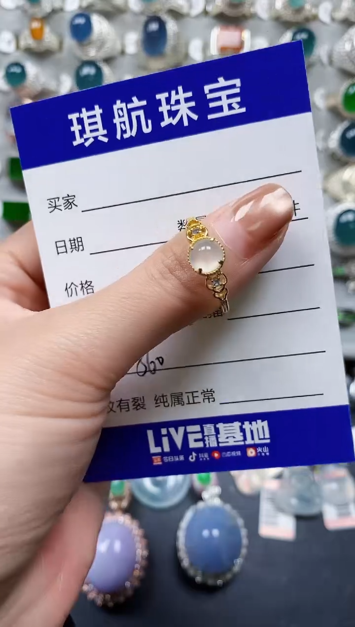 【闪购商品】翡翠戒指银S925镶嵌0560