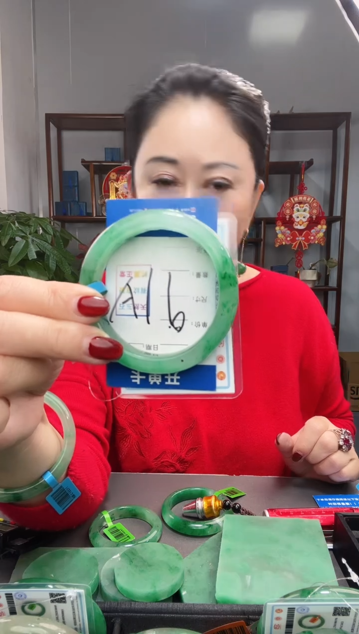 【闪购商品】石英质玉手镯未镶嵌1