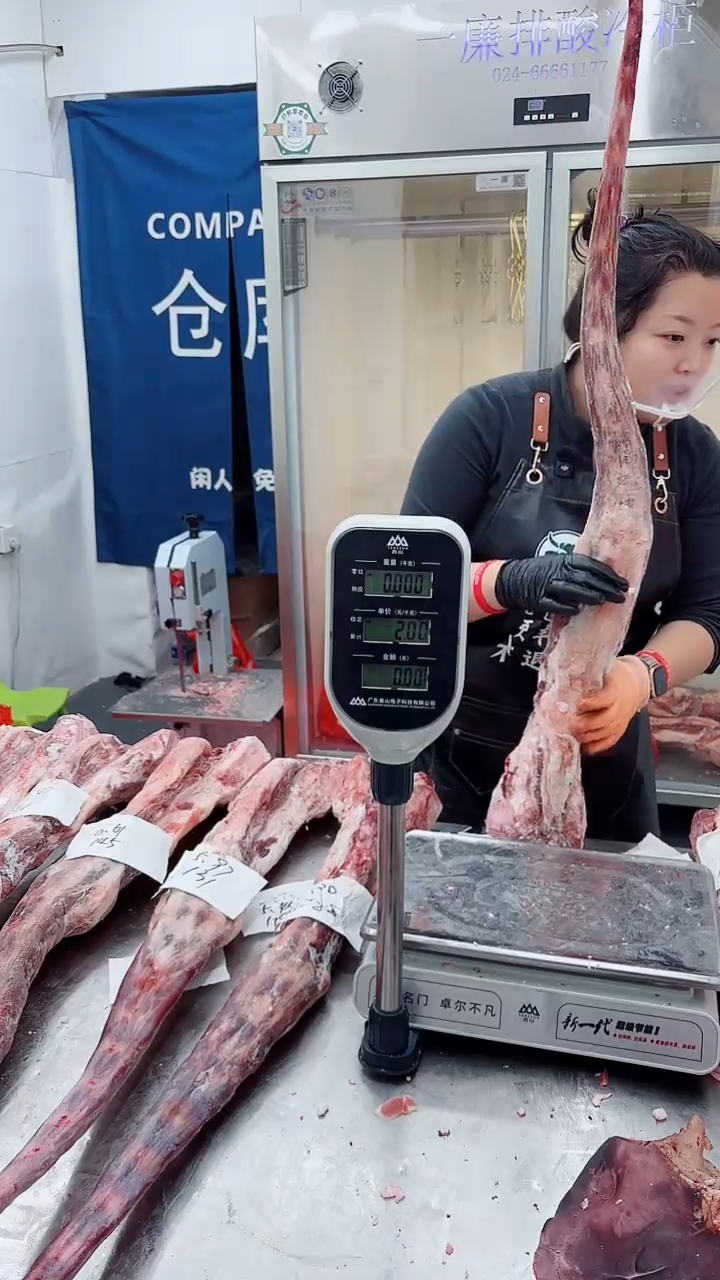 冷冻保存6个月中国大陆5.38