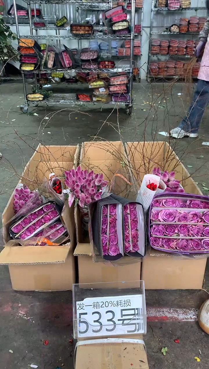 533号♥中通含20%耗损发一箱鲜花