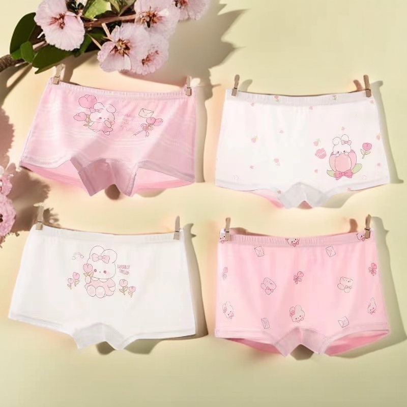 9028儿童薄款四角裤（内裤）