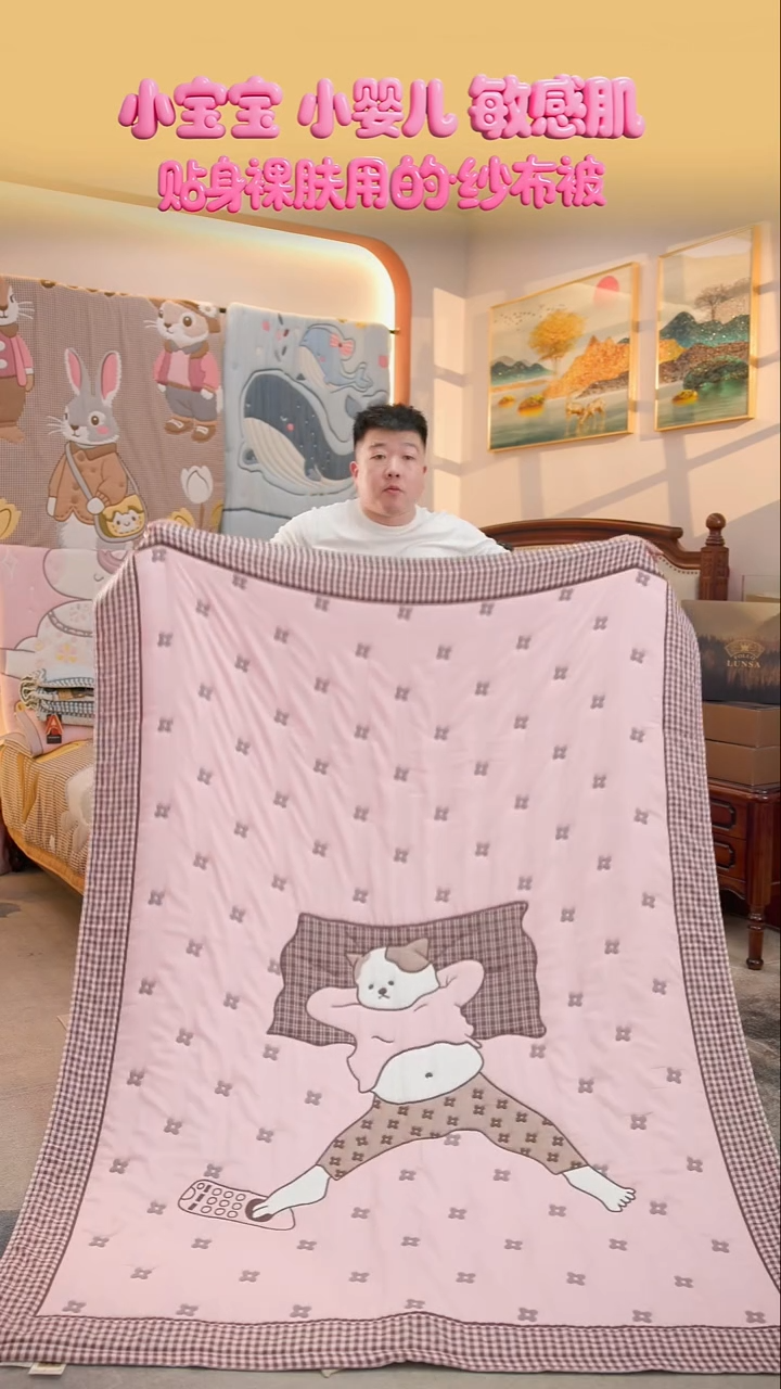 棉花躺平猫-150x200