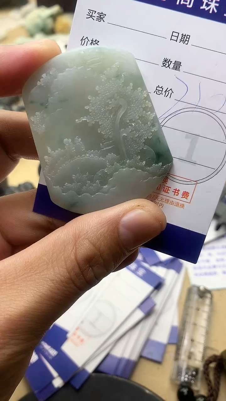 【闪购商品】定制翡翠未镶嵌翡翠1