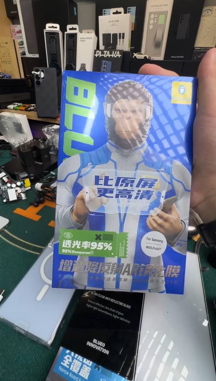 未拆封fold7  蓝猩AR  膜