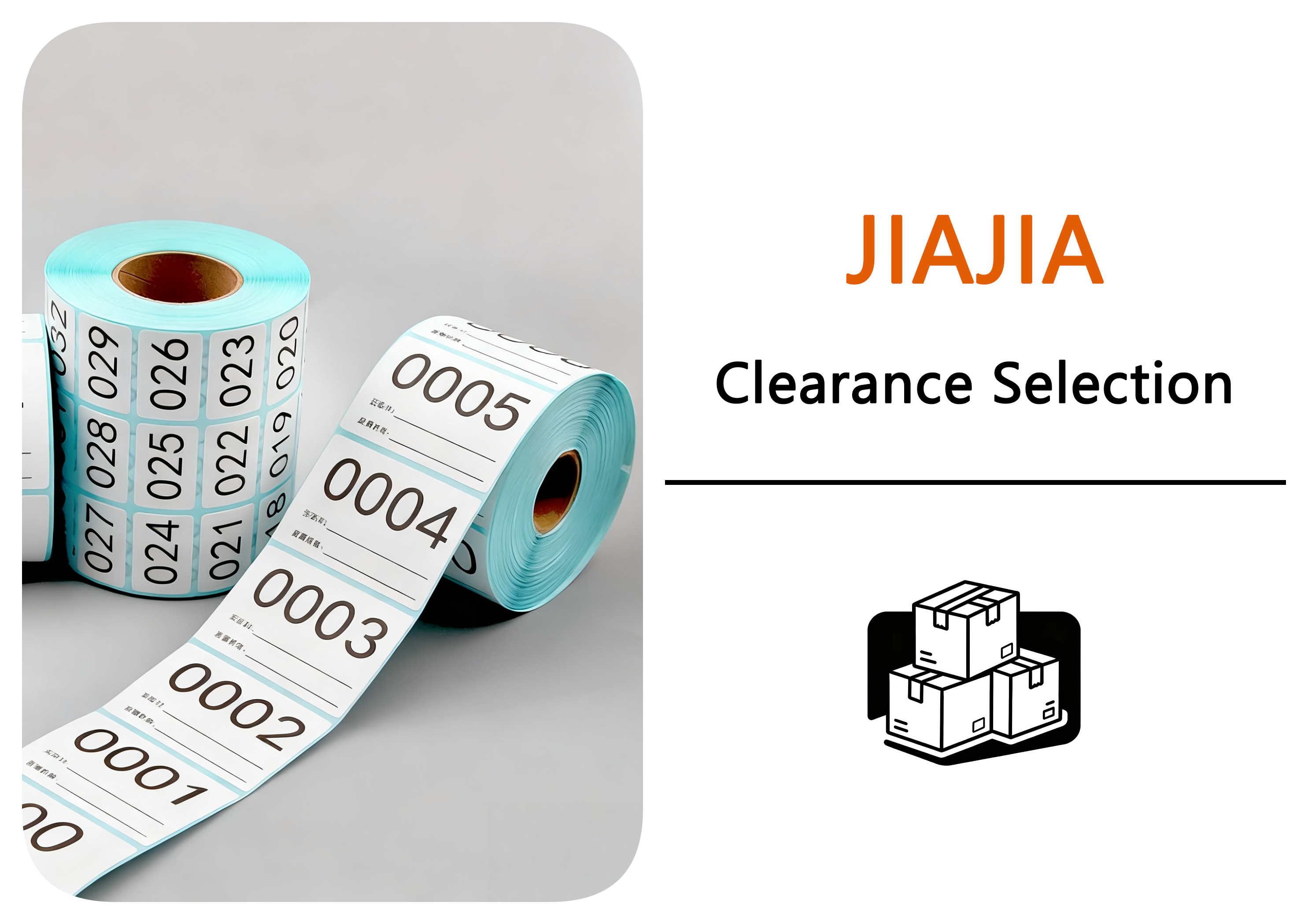 【按主播讲解拍】1-20备注编号纸箱家具收纳 智能家居家用