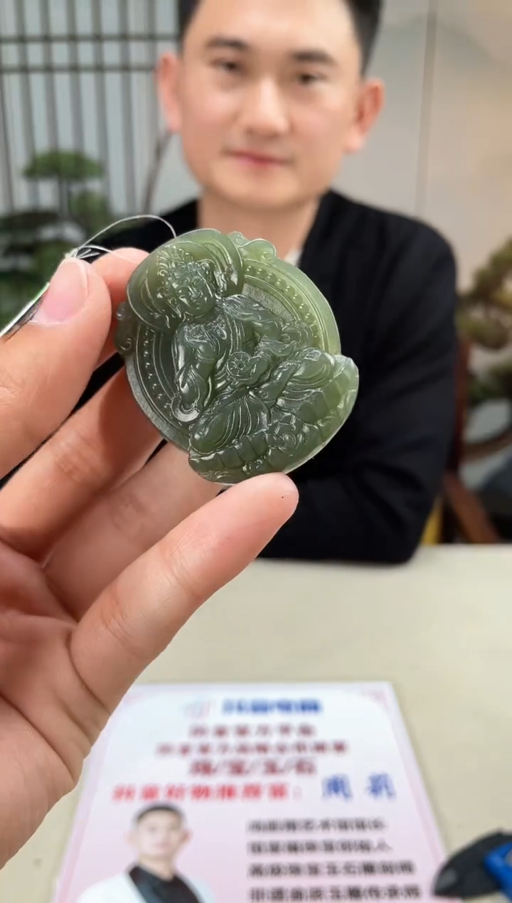 【闪购商品】定制和田玉和田玉（多样性拍一发一）60055