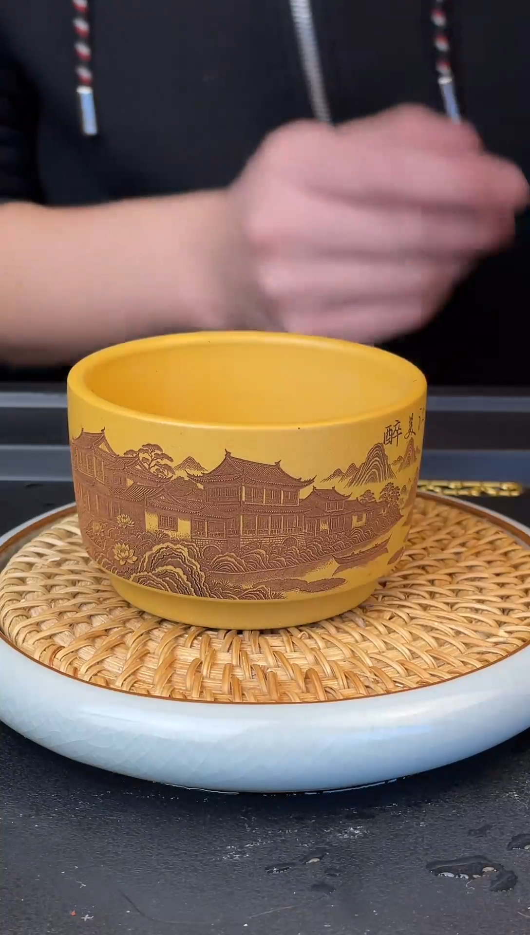 醉美江南   黄金段泥  主人杯