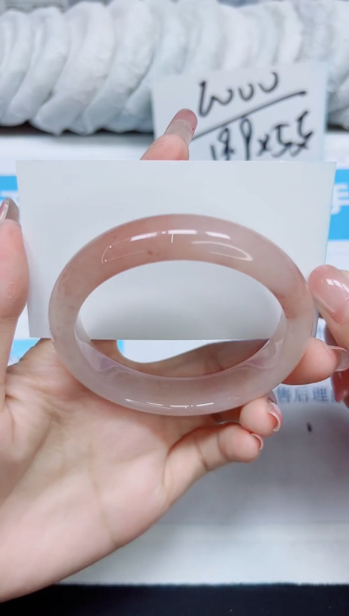 石英质玉手镯未镶嵌76/59