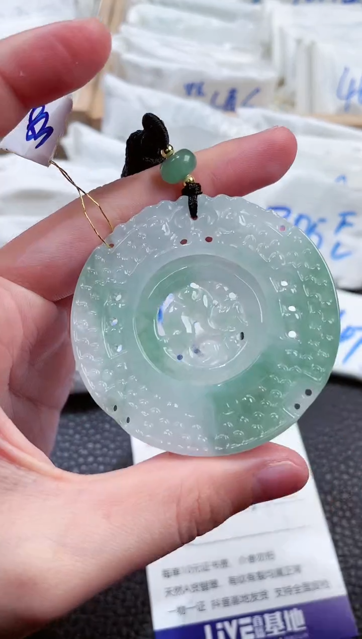 【闪购商品】翡翠颈饰未镶嵌00010857