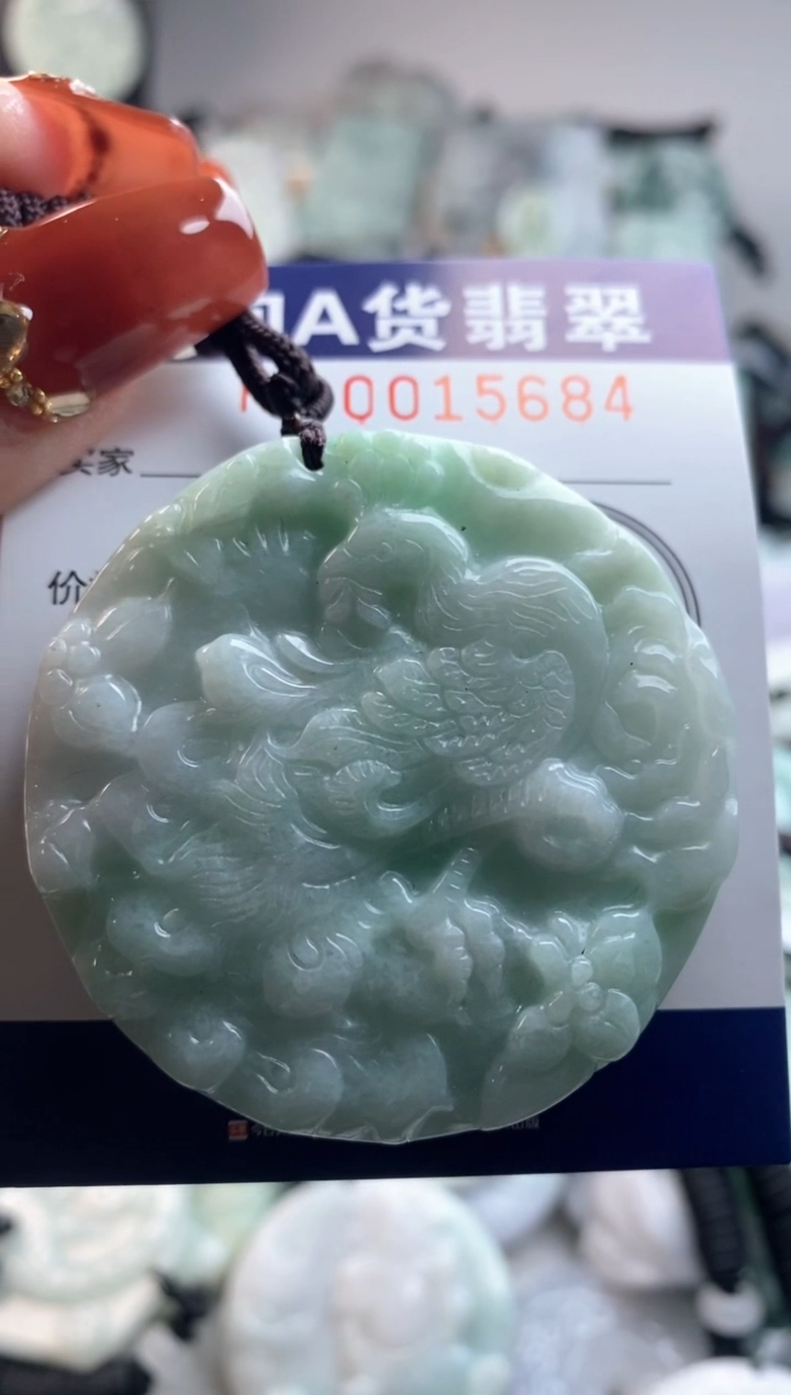 【闪购商品】翡翠吊坠(不含链)未镶嵌1