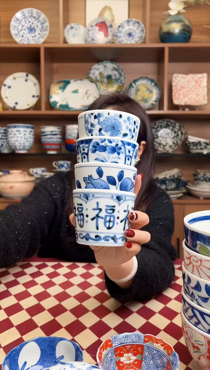 【闪购商品】瓷片花伊+蓝花+石榴+福字  荞麦汤汁杯