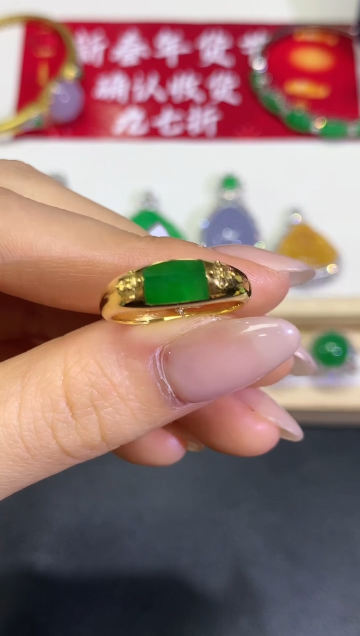 【闪购商品】定制翡翠18K金镶嵌50团购