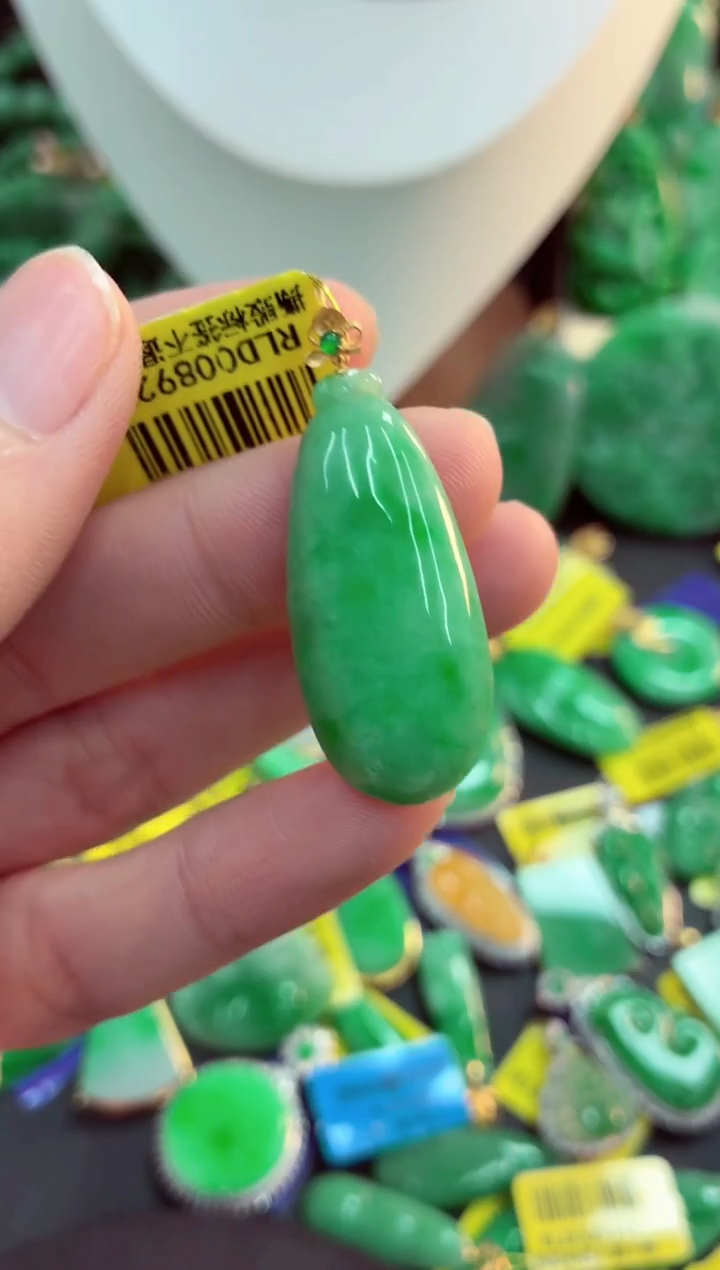 吊坠(不含链)18K金镶嵌翡翠天然缅甸翡翠A货