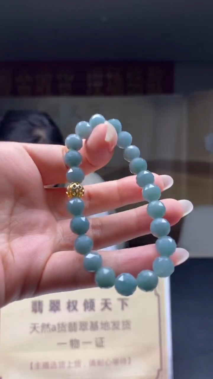 未镶嵌定制翡翠********554