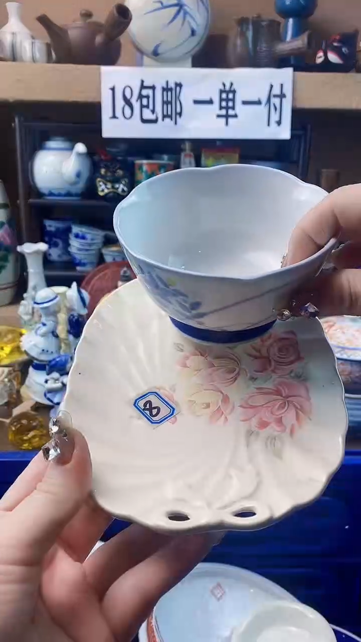 瓷片甄*好xxxxxxxxxxxx8