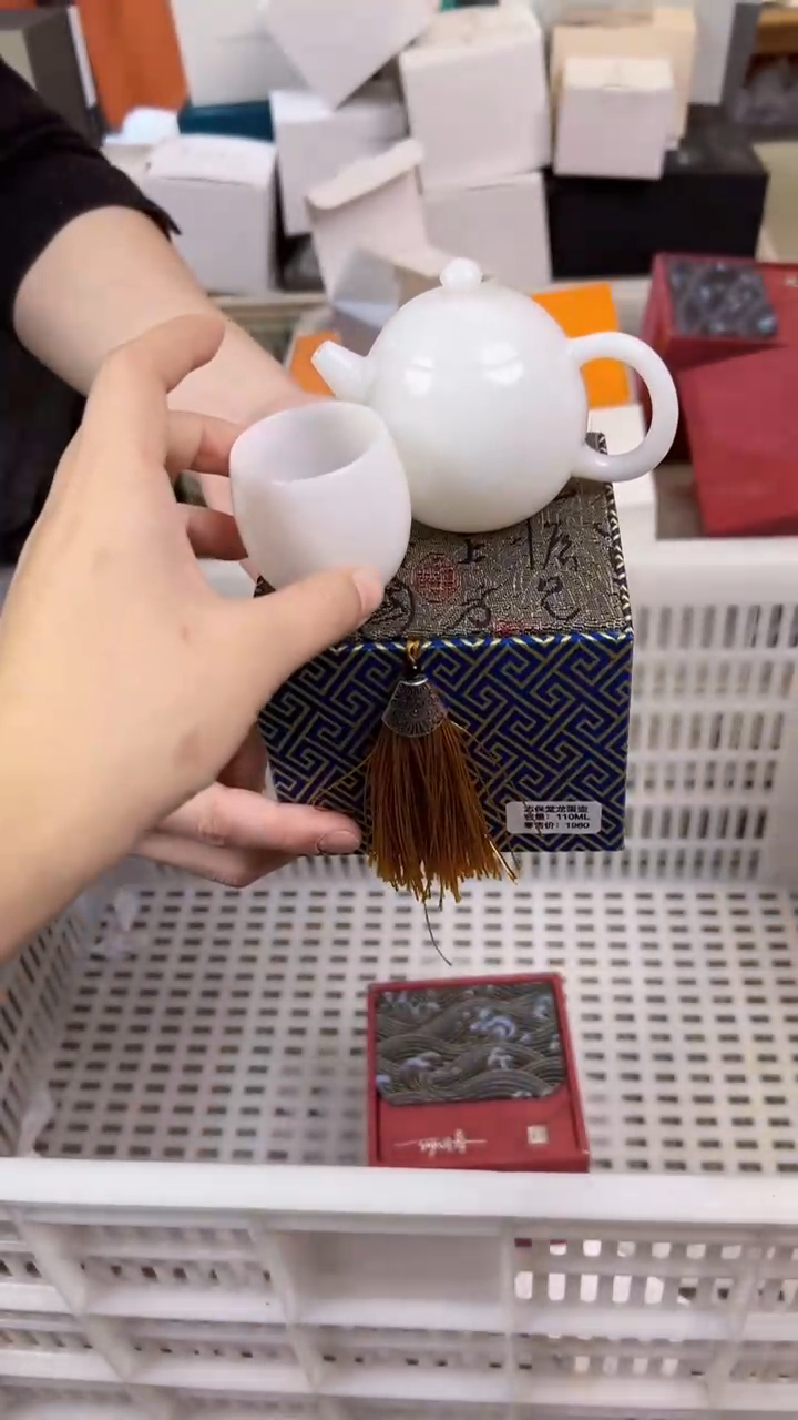 【闪购商品】        @@1038@@1042