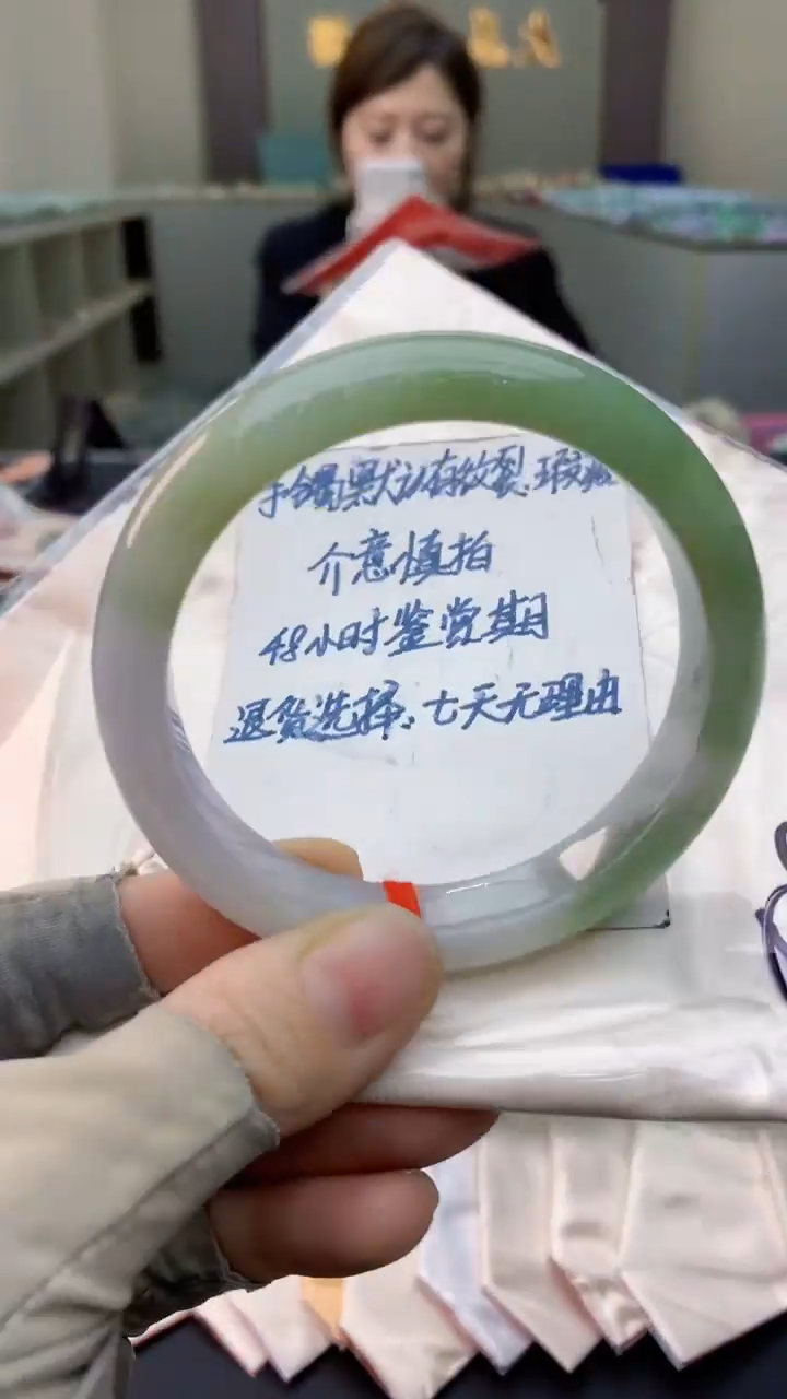 未镶嵌手镯翡翠0919961473