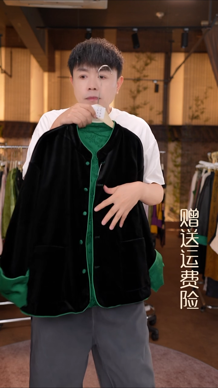 吊带2 XL香云纱专场