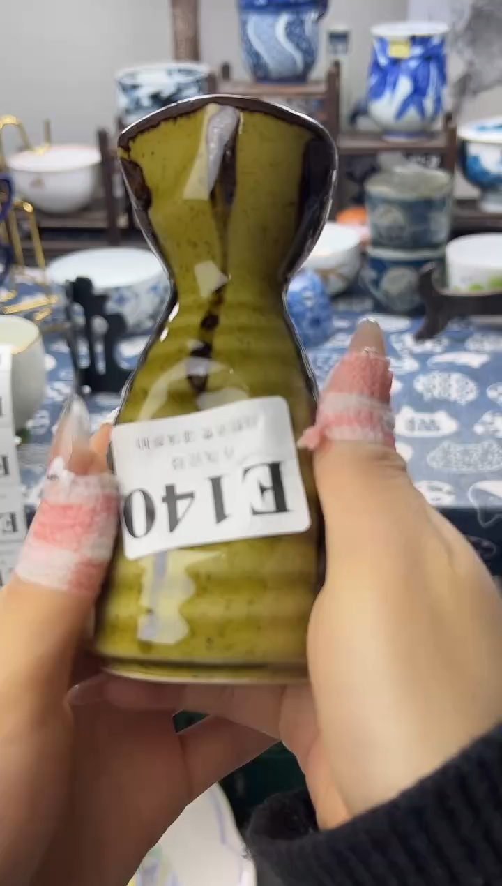 瓷片北***～   E140