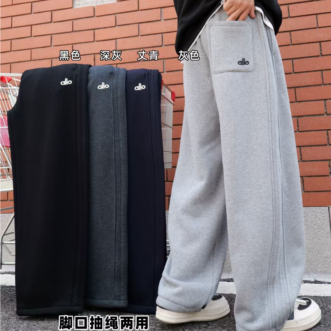 【加长版】青少年冬季直筒裤加绒加厚洋气裤子高个子休闲运动长裤