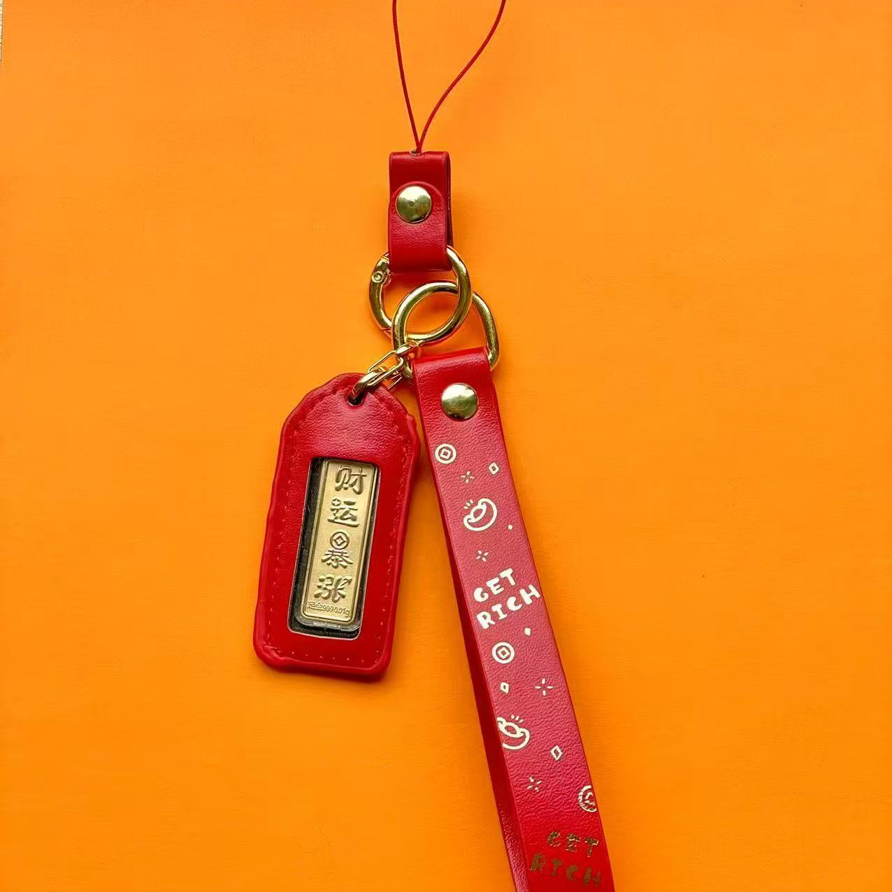 新款热卖送礼钥匙扣