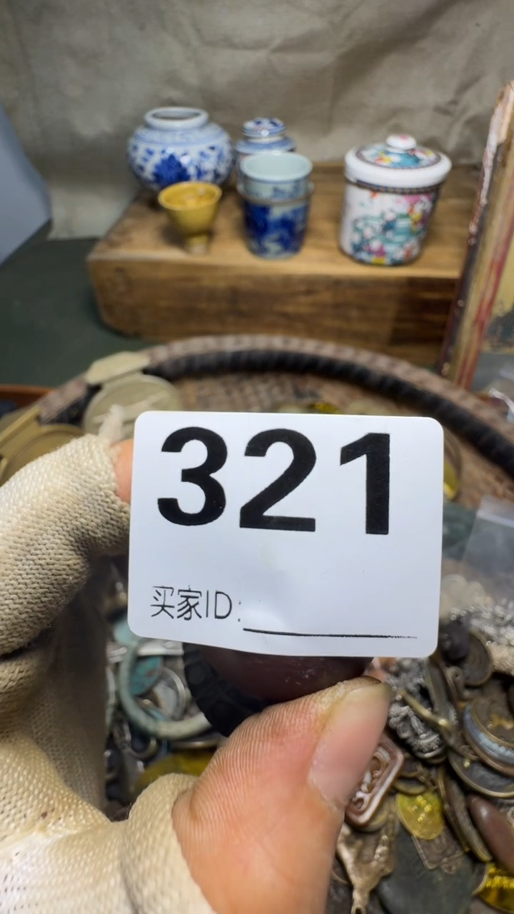 老*佳合创意屋专属链接