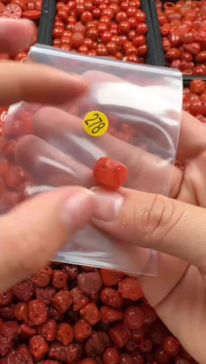 【闪购商品】南红玛瑙颈饰未镶嵌1