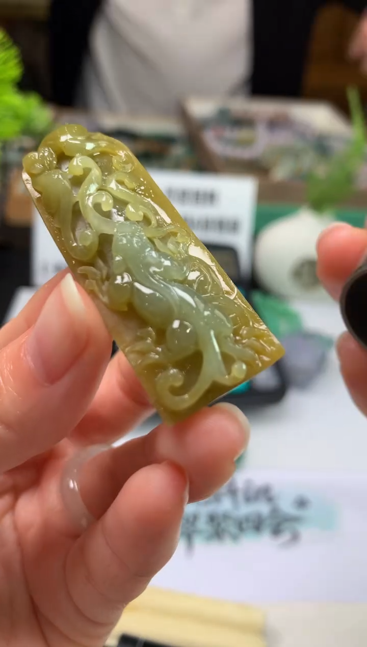 未镶嵌定制翡翠招****儿---120958
