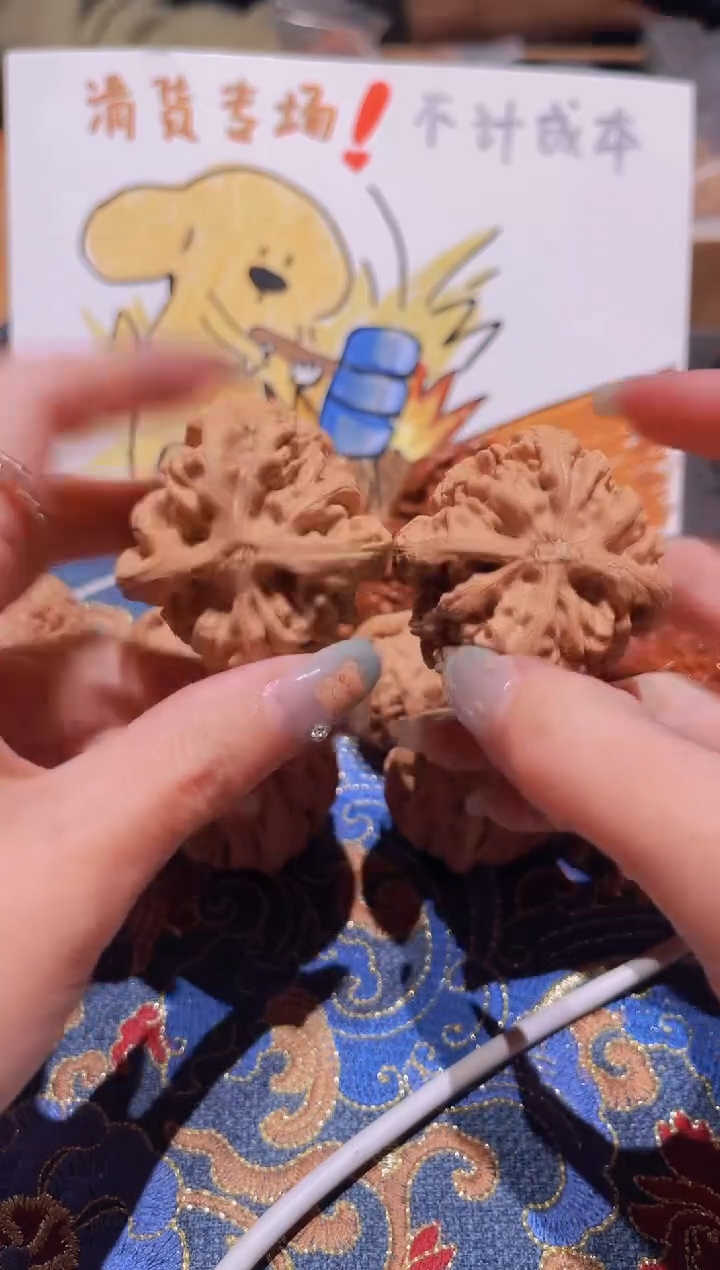 把件文玩核桃079红锦鲤43