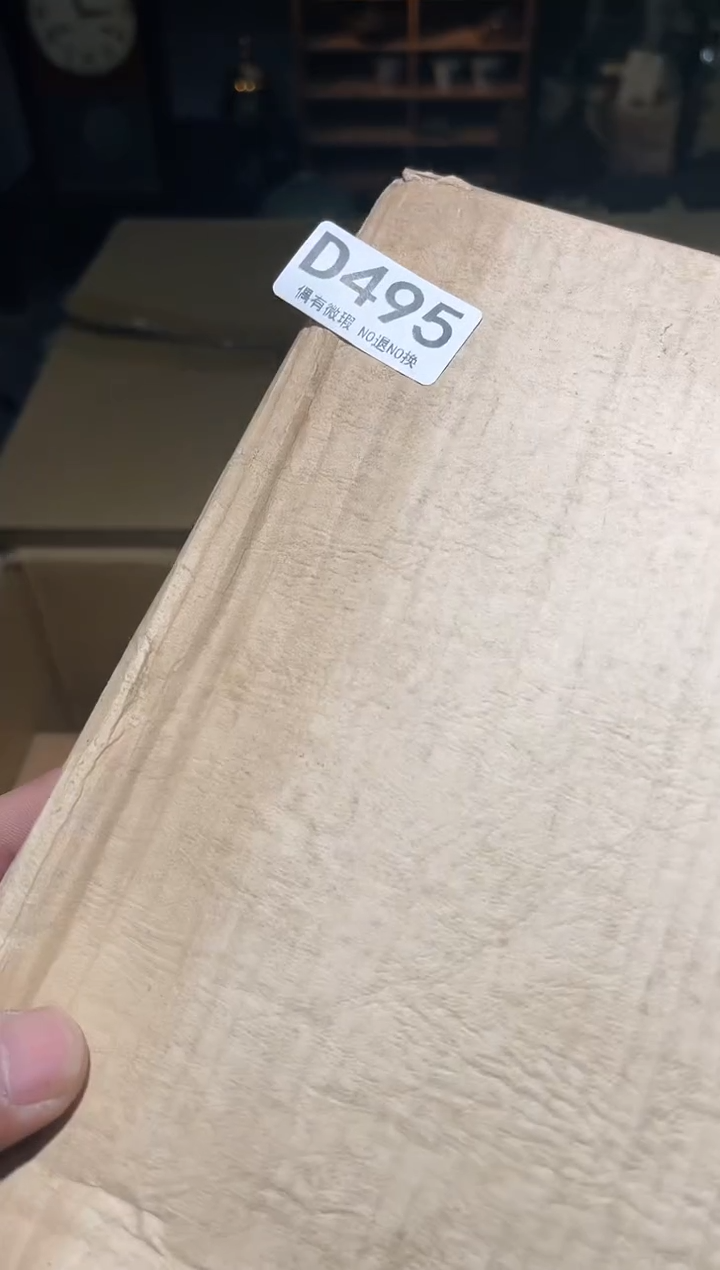 静*同言阿文中古美术495