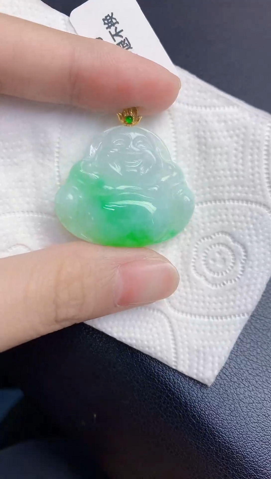 颈饰18K金镶嵌翡翠天然翡翠缅甸A货