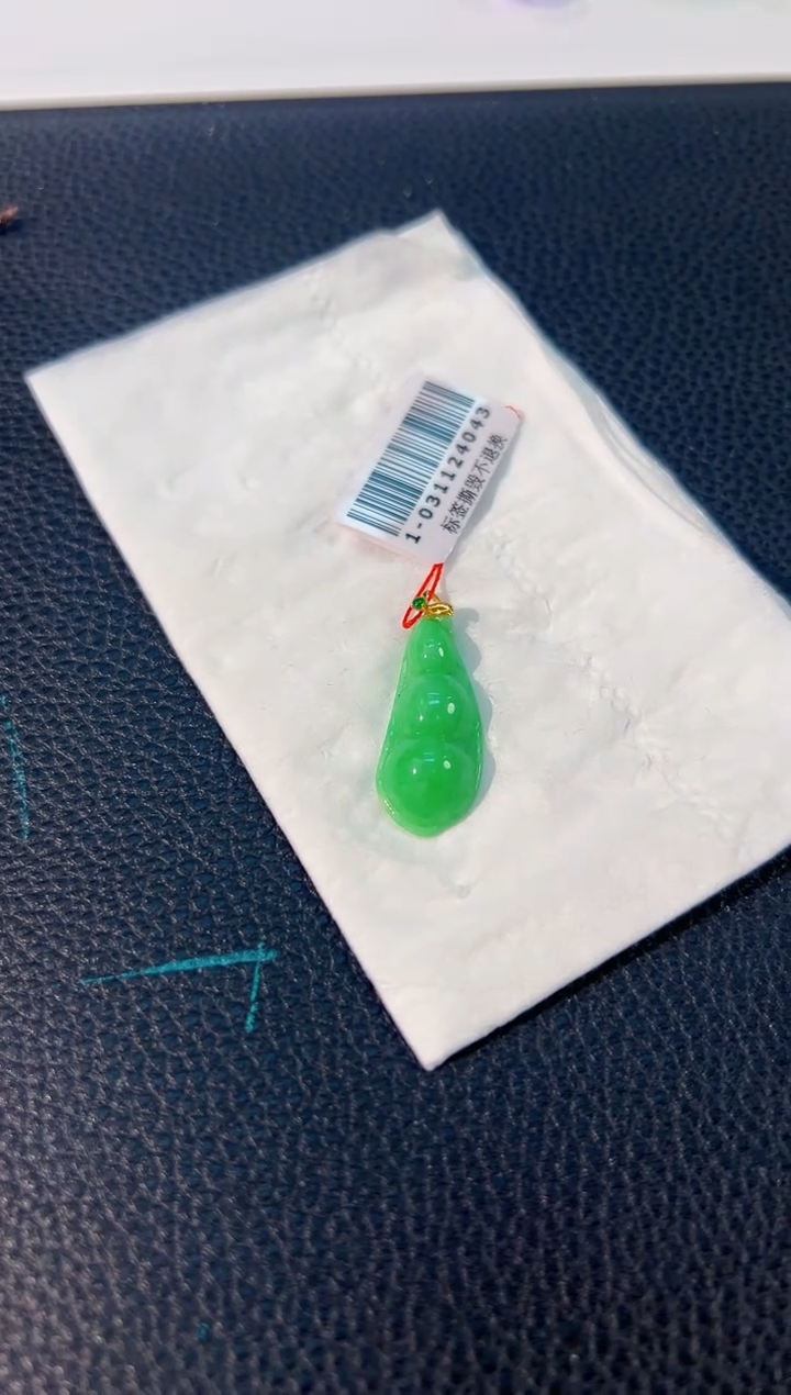 颈饰18K金镶嵌翡翠 缅料A货/支持复检/一件